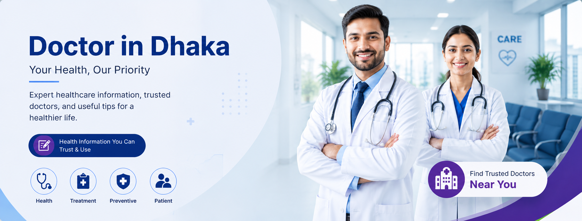 Specialist Doctors in Bangladesh