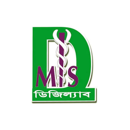 Digilab Pallabi 